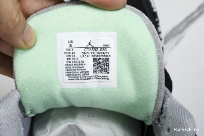 “Green 3 Glow” Air Jordan 1209